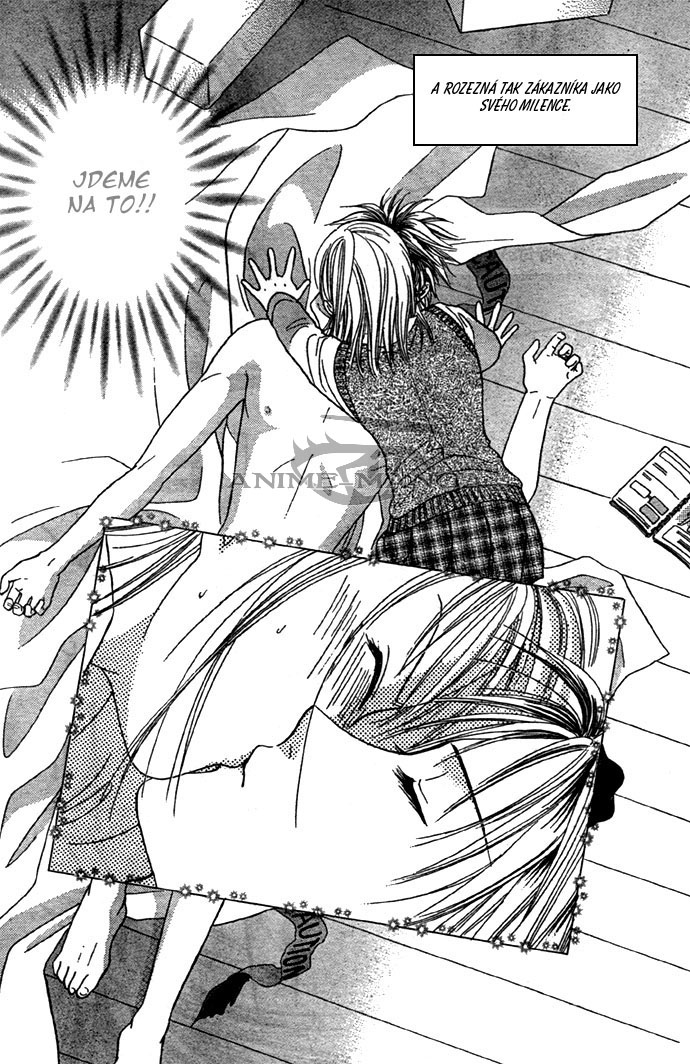 Absolute Boyfriend_v01_c01_36.jpg